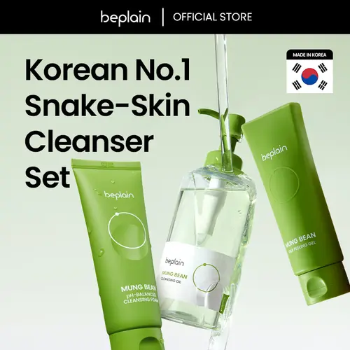 Beplain Mung Bean Triple Cleansing 3PC Set - Plant-Based Unisex Face Care Products (Cleansing Oil, Cleansing Foam, Cleansing Peel) with Vigna Radiata Seed + C2 Extract for Acne-Prone, Smooth, Poreless Skin