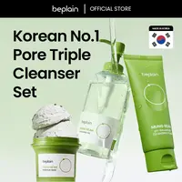 Beplain Mung Bean Original 3PC Trio Set - Lightweight Cleansing Oil, Cleansing Foam, Calming Clay Mask, Facial Detox, Soothing Kbeauty Exfoliant, Skin Repair with Mung Bean Complex for All Skin Types, Dewy, Unscented