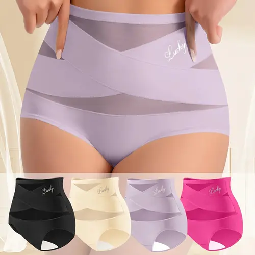Women's Ice Silk High-Waisted Everyday Panties, 4/5/8-Pack Multi-Color Breathable Briefs with Soft Mesh Panels