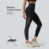 Halara UltraSculpt™ High Waisted Tummy Control Contrast Lace Shaping Training Leggings with Pockets #BackToSchool
