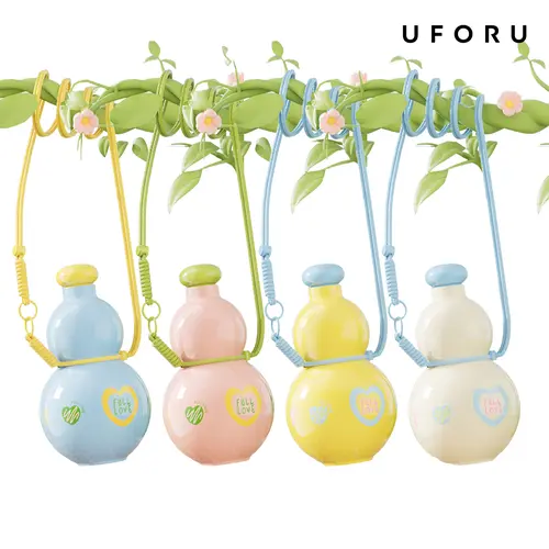 UFORU Gourd Water Bottle - Large Capacity Reusable Kids Drinkware, Colorful PP+PC Blend Portable Washable Printed Big Belly Tumbler, Leak-Proof Lid, Adjustable School Strap, for School/Outdoors Use (Cream White)