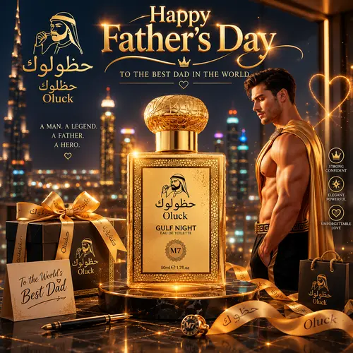 Oluck M7 (Gulf Night) Unisex Cologne - Arabian Scent Perfume, Aromatic Fragrance with Lemon, Pineapple, Nutmeg, Cedarwood, Vanilla Notes, Middle Eastern Beauty Products, Perfume for Women, Fragrances,back to school,sohochic