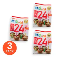 Marukome Instant Miso Soup Value Pack - Rice Miso Base, Low Sodium, Room Temp Soup Powder, Quick Preparation, Rich Taste, Convenient Family Dinner Staples (24-72 Servings, Lead-Free, Ideal for Gatherings)