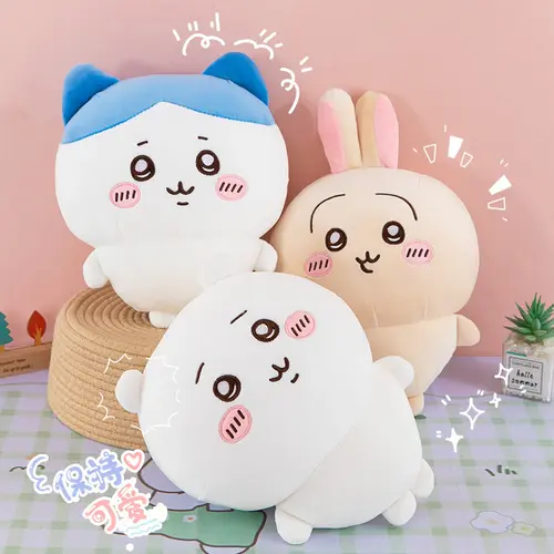 20-50cm Chiikawa Lambda/Usagi/Kiyoshi Stuffed Animals - Skin-Friendly Comfortable Fabric, Delicate Smooth Feel, Gifts for Girlfriend, Cute and Cuddly Hug Me Usagi Doll Speciality Home Decor Statues & Figurines