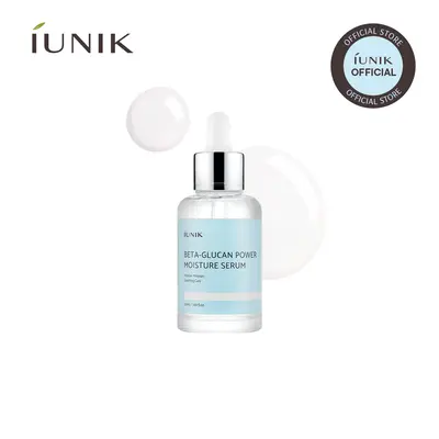 [IUNIK Official] Beta Glucan Power Deep Moisture Serum | 20% More Hydration & Skin Barrier Support for Dry & Sensitive Skin l Lightweight Gel Texture l summervibes | 1.69 fl oz (50ml)