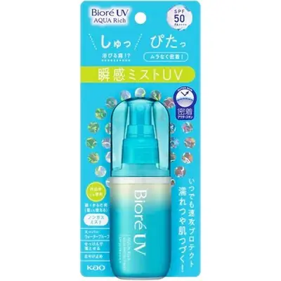 Biore UV Aqua Protect Mist SPF50 PA++++ – Hydrating Mist Sunscreen for Face & Body Facial Daily