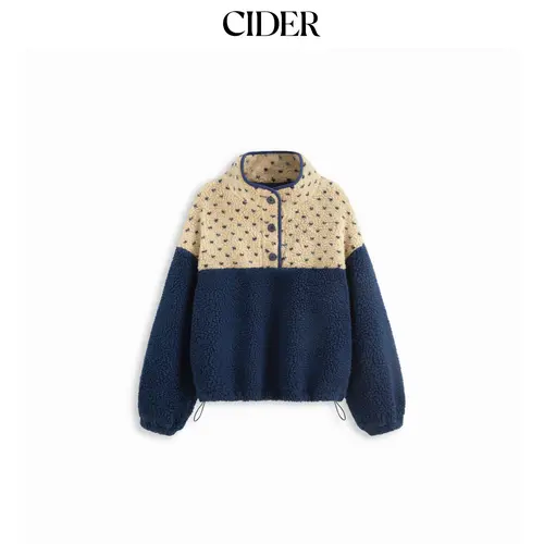 Cider Fleece Stand Collar Two Tone Patchy Drawstring Oversized Sweatshirt SohoChic