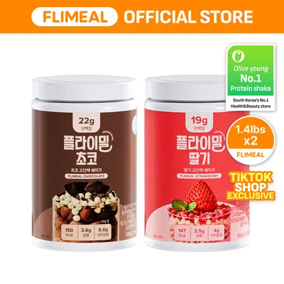 FLIMEAL Crunchy High Protein Shake Powder - 20-23g Protein, Low-Sugar Sweetness for Keto Goals, Erythritol + Stevia, Ice Cream Finish, Cupcake-Flavored Meal Replacement (2 Tubs, 28 Servings)