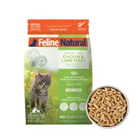 Feline Natural Grain-Free Freeze-Dried Cat Food - 98% Cagefree New Zealand Feast with Chicken, Lamb, Mussels, Copper Proteinate, Vitamin D3 Supplement, High-Protein Wholefoods Natural Mix, 11oz, Supports Health