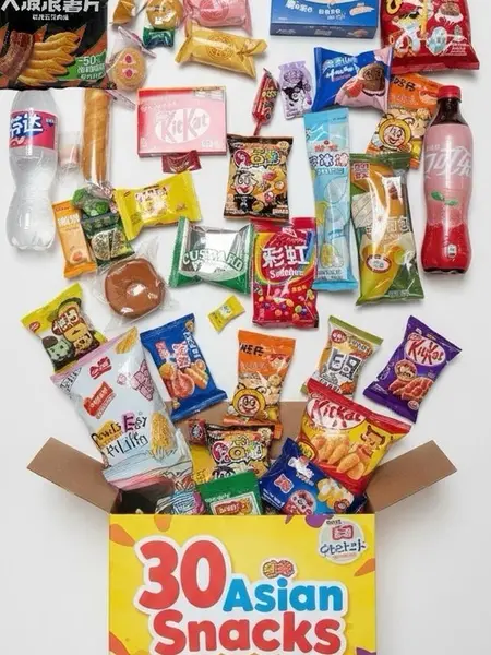 Asian Snack Box Food Gift Set - 30-Count Pre-Packaged Ready-to-Eat Treats, Crisps for Unique Gifts, Wedding Favors