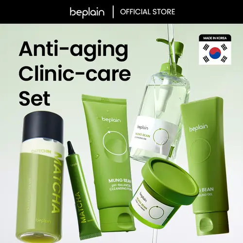 Mung Bean & Matcha Catechin: 6-Step Total Care Set | Pore, Exfoliation & Brightening Routine
