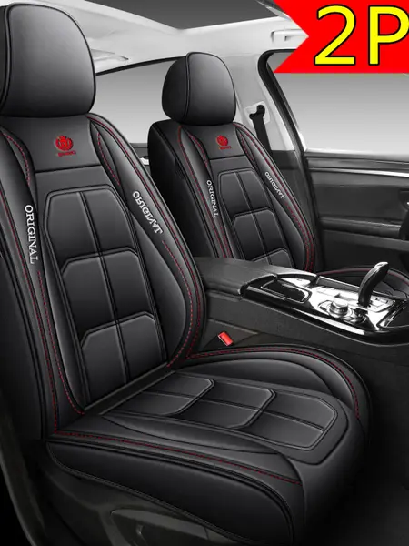 2-Pieces Universal Fit PU Leather Car Seat Covers - Front Seats, Original Design for Comfort & Style, Sleek Look, Easy Installation, Auto Accessories,toolupgrade