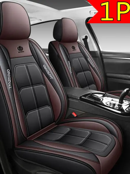 PU Leather Front Car Seat Cover - 1PC, Black and Brown, Vehicle Interior Protection Car Seat Protector, Cars, Seat Covers For Cars,toolupgrade