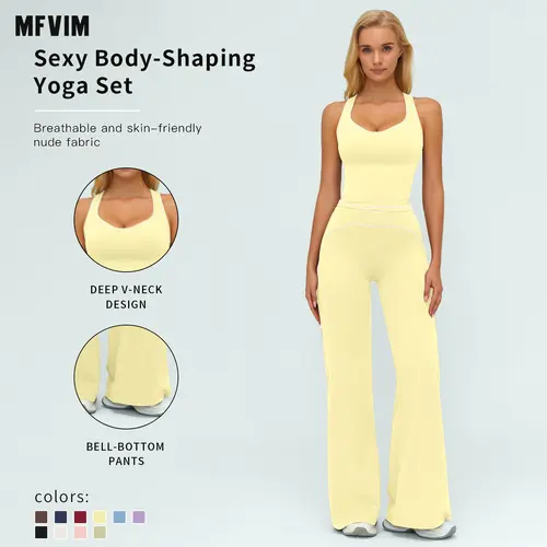 MFVIM Women's Sporty Tracksuit Set Casual Two Piece Athletic Wear, 78% Nylon 22% Spandex, Ideal for Gym & Daily Activities, H Shaped Back Design, Bell Bottom Pants,summerwins,travel essentials,camping essentials,back to school,back to school haul,sohochic