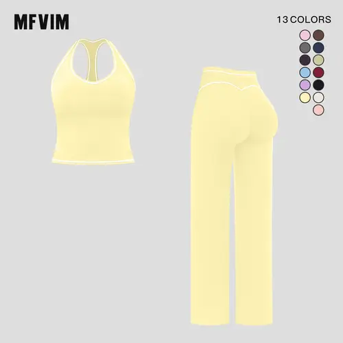 MFVIM Women's Sporty Tracksuit Set - Casual Two-Piece Athletic Wear, 78% Nylon 22% Spandex, Ideal for Gym & Daily Activities, H-Shaped Back Design, Bell-Bottom Pants,back to school,back to school haul,sohochic