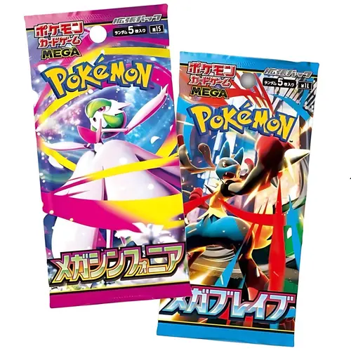Pokémon Japanese TCG Mega Brave & Sinfonia Sealed Collector Booster Packs - Random Packs with Theme Art, New Power Cards from Pokemon Center, Mega Theme Art