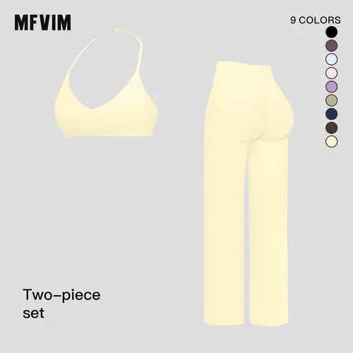 MFVIM Sporty Two-Piece Set Women's Plain Crop Cami Top & Flare Leg Pants Sports Set 78% Nylon 22% Spandex Comfy Breathable for Yoga Gym Workout Running,summerwins,travel essentials,camping essentials,back to school,back to school haul,sohochic