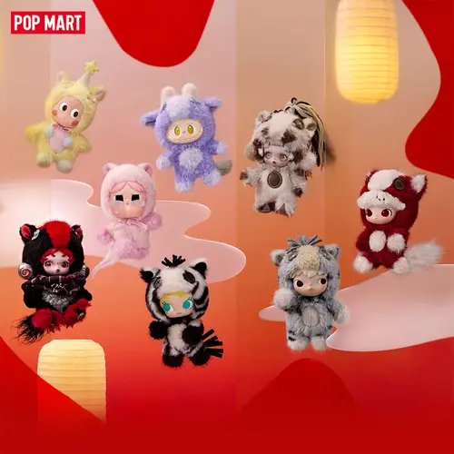 POP MART Have a Good Run Series - Plush Pendant Blind Box, Collectible Toys,Surprise Gift