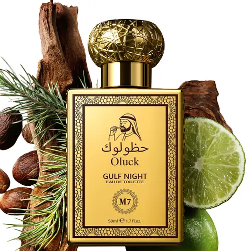 Oluck Perfume M7 (GULF NIGHT) Cologne for Women & Men,Middle Eastern Fragrance, Luxury  Gifts , Lemon  Nutmeg Cedarwood  Vanilla Notes ,Summervibes  summerwins,summer outifit, Citrus Lemon Fragrance, Cedarwood Scented Fragrance,back to school,sohochic