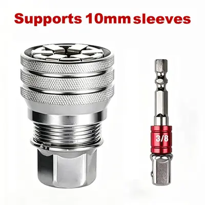 Multi-Function Universal Socket Wrench Tool - Universal Maintenance Tool, Adjustable Universal Socket Wrench, Universal Socket Tool for 3/8" Drive Ratchet Torque Wrench & Power Drill (Connecting rod random color) Fathers Day Gift