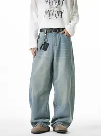Men's Beige Wide Leg Jeans, BF Loose-Fit Hip Hop Streetwear, Ankle Length Denim with Pockets, Baggy Pants, Long, Streetwear Clothing, Men’s Clothes, Below The Ankle