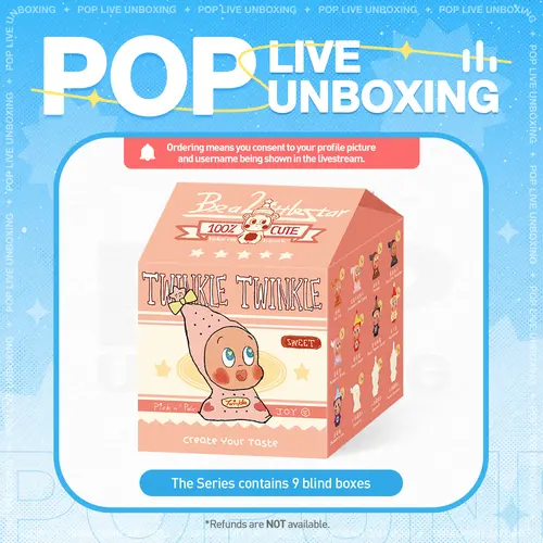 [POP NOW]Twinkle Twinkle Create Your Taste Series Figures-B POP MART