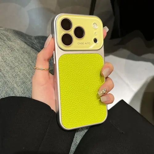 Lychee Texture Full Coverage Smartphone Casing, 2026 Large Window Phone Case Accessories for iPhone 17 Pro Max, 16, 15, 14, 13 (Shell Cover)