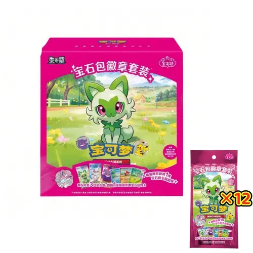 2026 Pokemon TCG Simplified Chinese Exclusive Special Series 4-Pack Gem Pack Badge Set - Authentic Sealed Case, Chase Hidden Gems, Cute Badges for Display, Shiny Reveal Collectible Cards, Gem Booster Pack, Trading Card Collectible