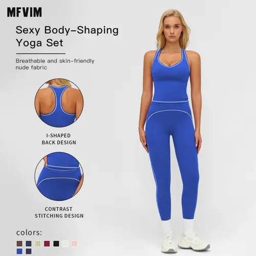 MFVIM Women’s 2 Piece Sets Solid Backless Tank Top & High Waist Leggings Athleisure Workout Set, Breathable Comfortable Sportswear for Yoga, Gym, Valentine’s Day Gift for Her, 2 Piece Sets Women,summerwins,travel essentials,camping essentials,sohochic