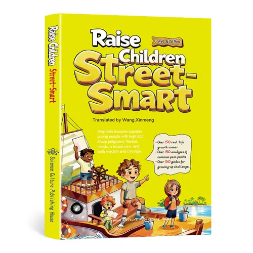 【FY Books】Raise Children Street-Smart - Nurture intelligent children and stimulate their ability for independent thinking-- Over 150 real-life growth scenes #Summervibes