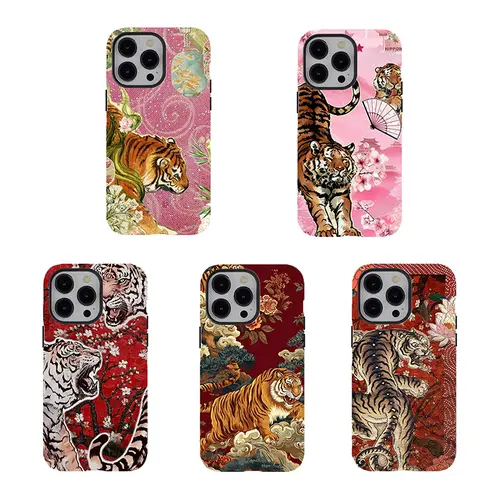 Non-Magnetic Vintage Chinese Tigers Custom Phone Case - Cute Collage Aesthetic Dual-Layer Durable Protector, Shockproof Resistance Accessories for iPhone 17/16/15/14/13/12/11/8/7 & Samsung Devices, Ideal Gift for Her/Him, Cellphone