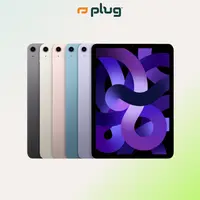 Refurbished Apple iPad Air 5th Gen (WiFi) - Good Condition with 1-Year Warranty by Plug