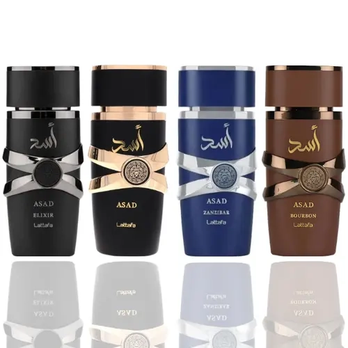 Lattafa Men's Cologne 4-Piece Multi-Pack - Zanzibar, Original, Elixir, Bourbon Variants - Bold Amber-Vanilla EDP Colognes for Men, Ideal for Daily Wear, Men's Colognes