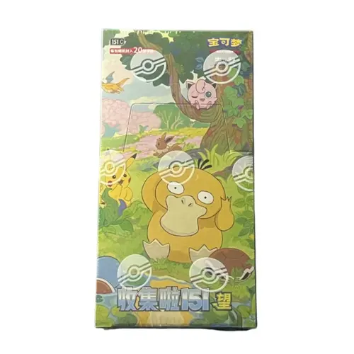 Pokémon TCG Authentic Simplified Chinese Edition Collection 151 2.0 "Hope" Jumbo Pack Booster Box, Factory Sealed Non-Sports Collectible Cards (20 Cards) with Blind Pulls Keep Each Pack Exciting, Deck Building Accessory