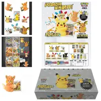 Pokemon Chinese Exclusive Nuzzle Cheeks Colection Sealed Display Box One Blind Box