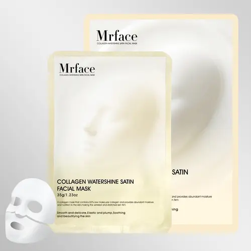 Collagen Hydrating Face Mask - Collagen Hydrate Face Care, Deep Nourishing, Overnight Repair, Glowup, Dewy Finish,sohochic