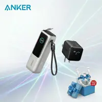 Anker Mobile Accessories Bundle: USB-C Smart Display Charger (Smart Recognition, Built-In Care Mode, 180° Foldable Plug) + 25000mAh Travel Battery Pack (Cool Gadgets, Portable iPhone Charger, Built-In Cables, 4-Device Fast Charging)