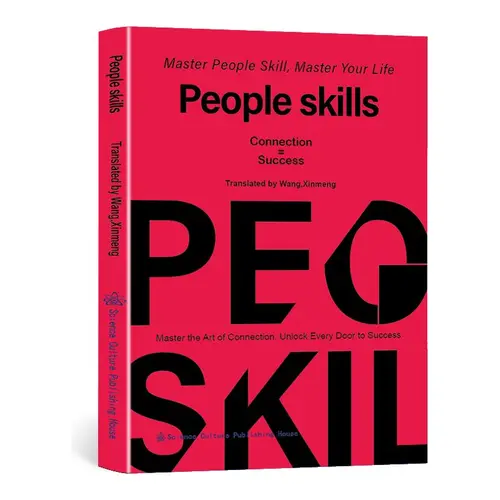 【FY Books】People Skills: English Career & Self-Help Book (143 Pages) with Advantage, Insight, Morality, Testing Guidance, Practical-Nuanced Social Interaction Strategies & Wisdom for Navigating Breakdowns to Fight for Your Share