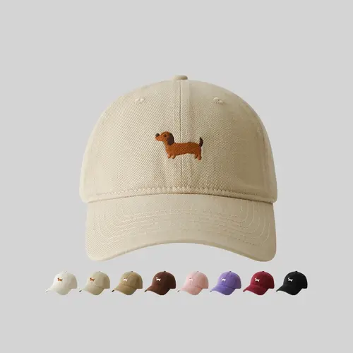 Women's Embroidered Adjustable Trucker Snapback Cap - UV Protection Sun Hat for Outdoor Sports, Stylish Street Fashion Hat, Street Fashion Cap