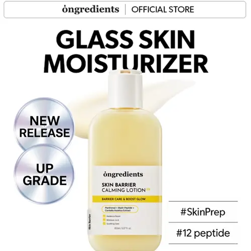 [Ongredients Official Shop] Skin Barrier Calming Lotion EX 150ml / 5.07 fl.oz -  Hydrating Lotion for Smooth Makeup Prep & Glowy Skin, GHK-Cu, CiCA + TECA, 12-Peptide Complex, Collagen, Non-Comedogenic Facial Daily Moisturizer, Korean Skincare