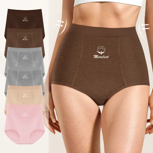 Morelect Women's High Waisted Cotton Fitted Briefs - 4/6/8-Pack Basic Plain Full Cover Casual Soft Panties with Morelect Logo Detail, Lightweight Breathable Everyday Summer Soft Underwear