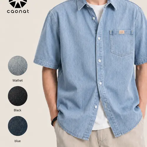 Men's Vintage Light-Wash Cotton Denim Shirt, Relaxed Fit Short-Sleeve Button-Down Casual Streetwear Top, Plain Mens Clothes