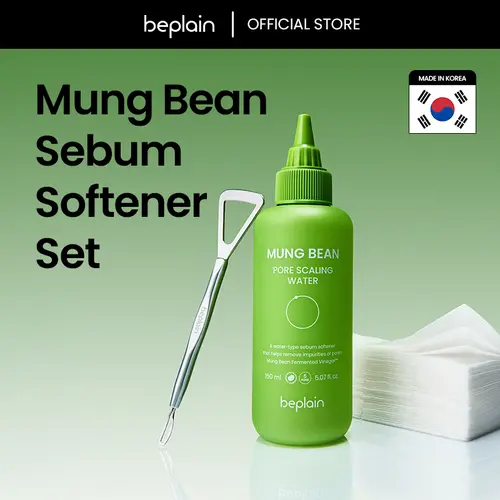 [VIRAL] Beplain Mung Bean Sebum Softener Multi-Pack Beauty Set - Sebum Softener, Blackhead Softening Care Tool, Face Cotton Pads - Nose Contour Prep, Pore Control, Blackhead Remover, blackhead removal nose, Facial Care Tools, Home Beauty Tool
