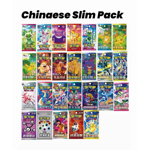 Pokémon TCG Exclusive Chinese Slim Trading Card Packs - Loose Collectible Gaming Cards Separated From Sealed Boxes, Collectible Cards