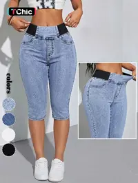 GILIPUR Women's Solid Color Mid-Rise Stretch Denim Cropped Capri Pants, Elastic Waistband Slim Fit Skinny Capris Jeans, Casual Comfortable Pull On Jean Trousers for Summer, Daily & Outdoor TChic