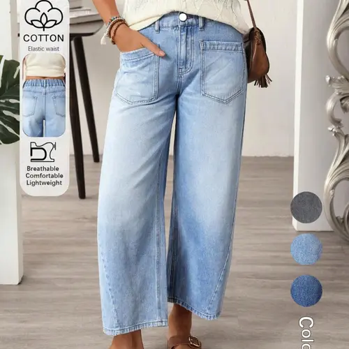 Women's Casual Street Patchwork Pocket Loose Wide Leg Jeans，Baggy Loose Summer Jeans, Perfect for All Seasons & Casual Occasions