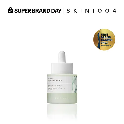 [SKIN1004 Official Shop] LAB IN NATURE Azelaic Acid 10 Ampoule 30ml - Blemish Care, Visible Redness Soothing, Texture Refinement, Lightweight Hydration for Blemish-Prone Skin - Facial