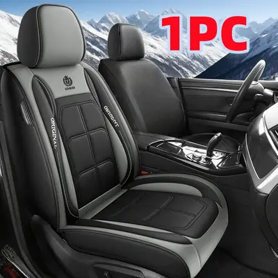 1PC Automotive Interior Cushion - PU Leather Enclosed Fit Car Seat Cover, Water-Resistant, Wear-Resistant, Dust-Proof, Durable, Soft Comfortable, Front Seats Only, All-Season Protection