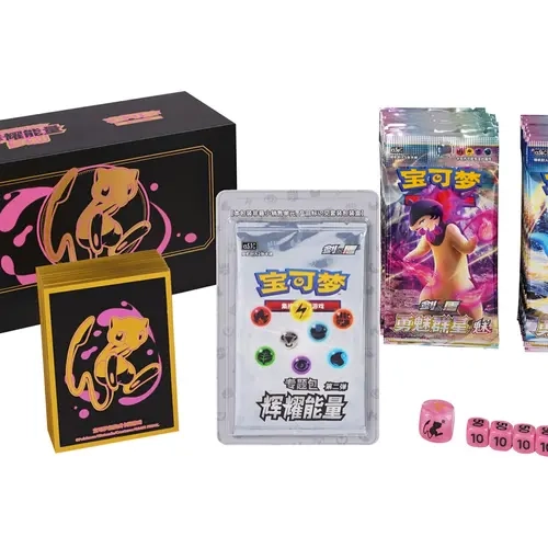 Pokémon TCG Simplified Chinese Brilliant Energy 2.0 Mew Theme Gift Box - Authentic Sealed Non-Sports Collectibles, Exclusives, Hobby Packs, Blind Packaging Set, Mew Art Sleeves (64 Cards), Full Art & Secret Rare Cards, Booster Sealed Box, Massive Booster