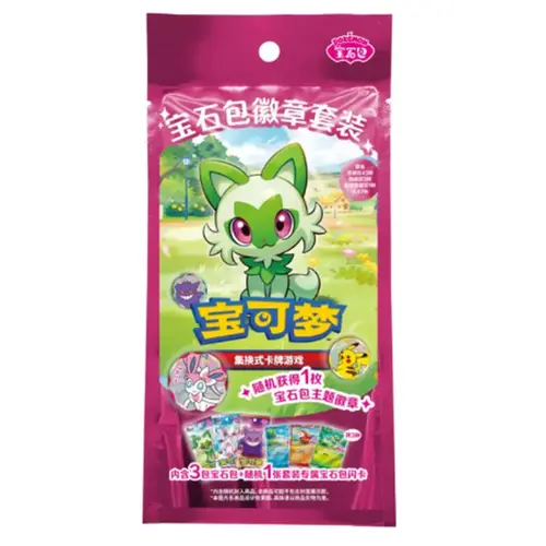 Pokemon Chinese Gem Badge Set